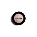 Comanda acum ILUMINATOR STARDUST  la un pret avantajos, pe infinity-beautylab.ro ✅ Suport vanzari 24/7 ✔ LIVRARE Rapida ✔